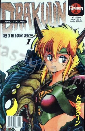 Top Manga 1998-2000 9-5 - Top Manga 08 01.2000 - Drakuun. Rise of the Dragon Princess część 1 - BRAK.jpg